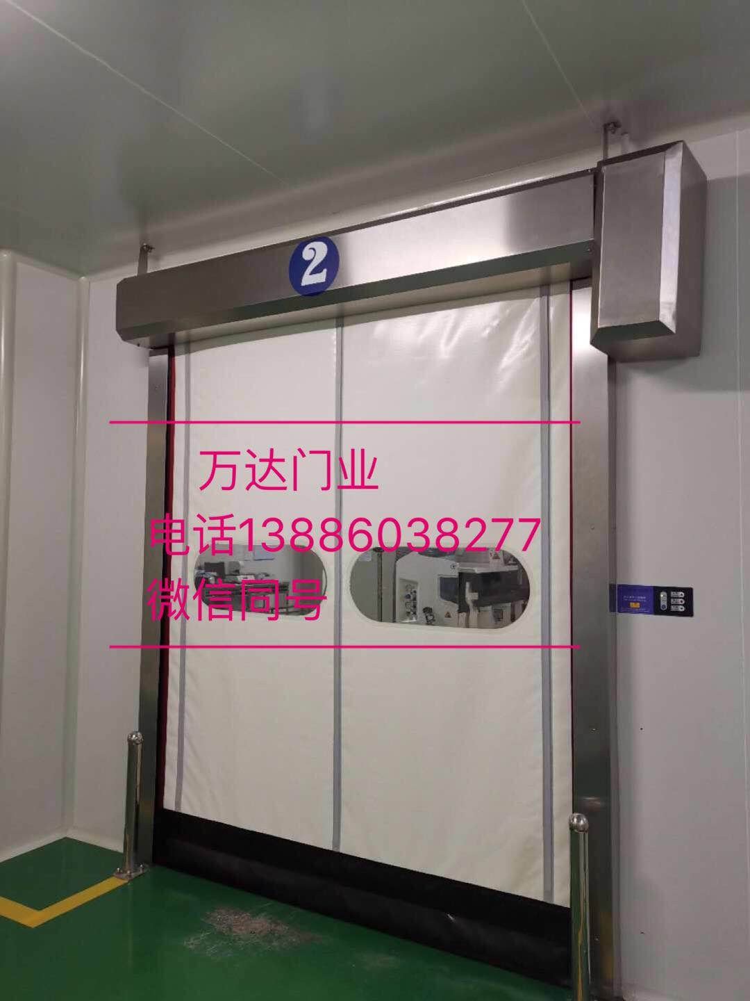 万江街道防爆快速门