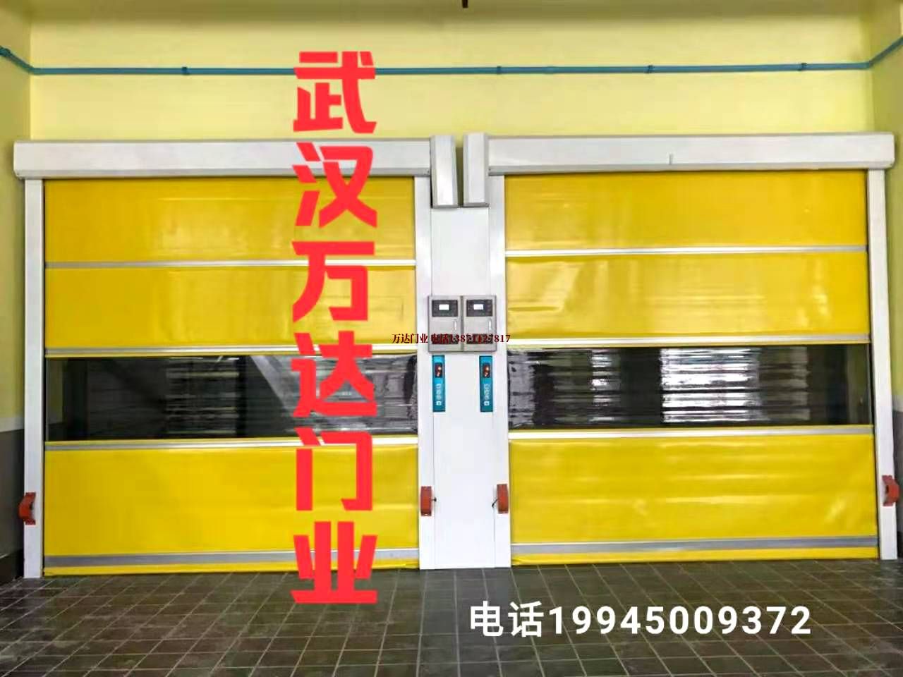 万江街道柔性大门